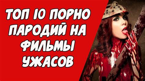 Порно 666 переехал. Новый адрес. Порно фильмы 666 тут.